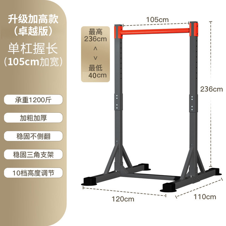 برج تمارين قوة فولاذي قائم بذا - مراجعة Outdoor Power Bar وسعره