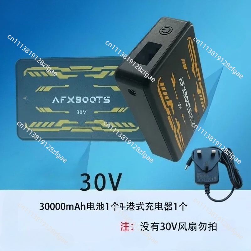 ملابس تبريد صيفية بمكيف هواء 3 - مراجعة Outdoor Powerbank وسعره