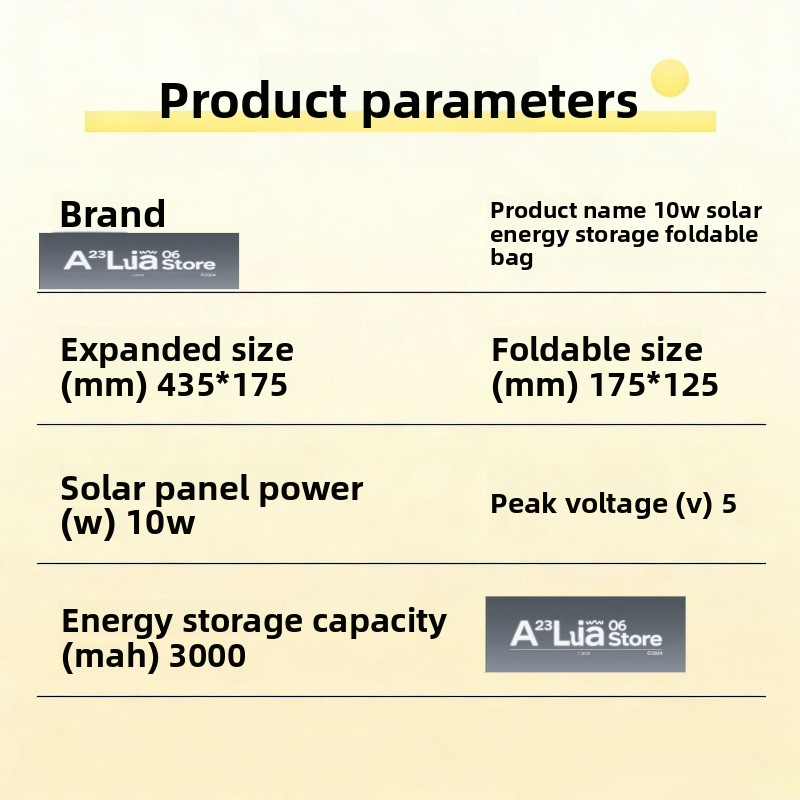 شاحن لوحة شمسية قابل للطي مع ب - مراجعة Outdoor Powerbank وسعره