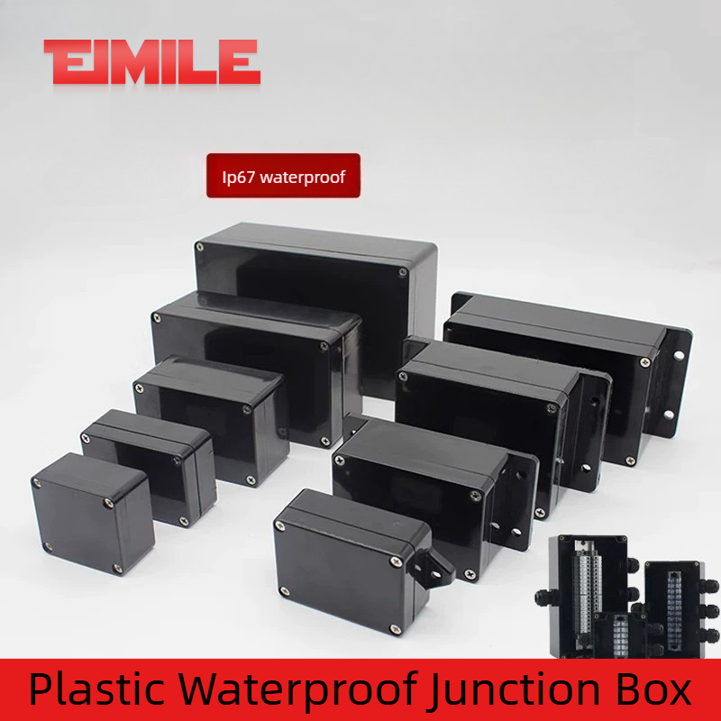 صندوق توصيل كهربائي مقاوم للما - مراجعة Outdoor Power Supply Box وسعره