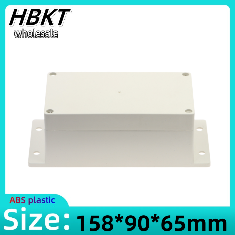 صندوق توصيل أسلاك بلاستيكي مقا - مراجعة Outdoor Power Supply Box وسعره