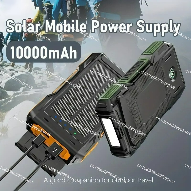 بنك طاقة يعمل بالطاقة الشمسية  - مراجعة Outdoor Powerbank وسعره