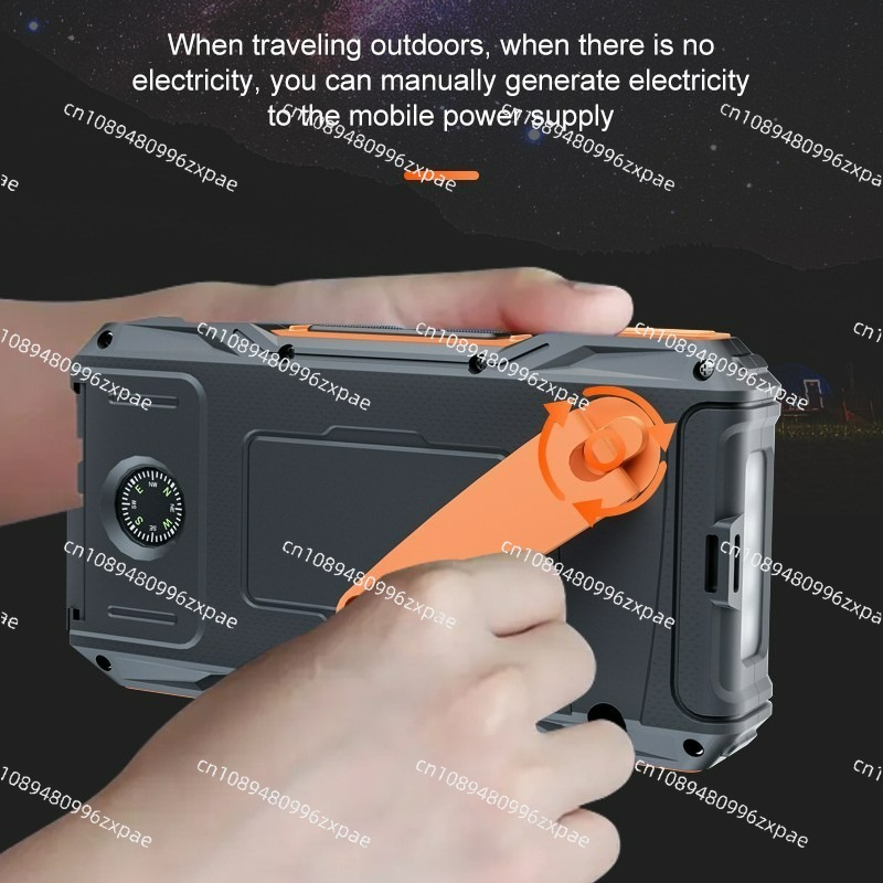 بنك طاقة يعمل بالطاقة الشمسية  - مراجعة Outdoor Powerbank وسعره