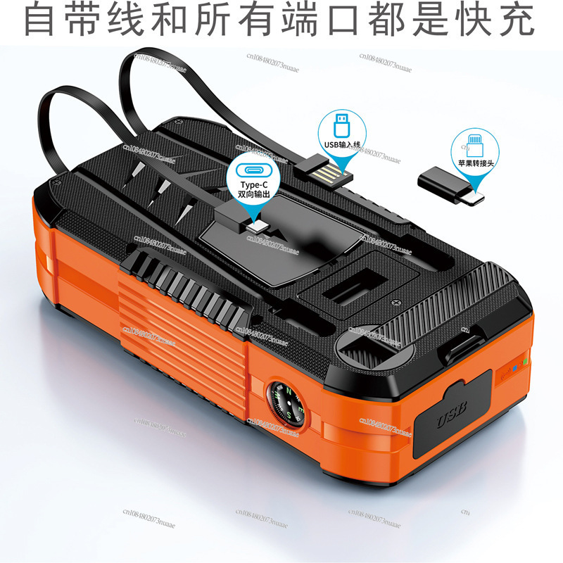 مصدر طاقة محمول خارجي بسعة 300 - مراجعة Outdoor Powerbank وسعره